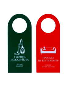 bottle neckers