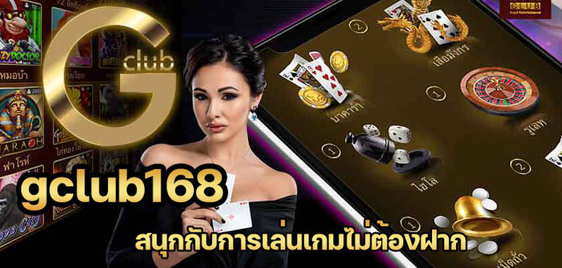 Unveiling Gclub168: The Ultimate Online Gaming Destination